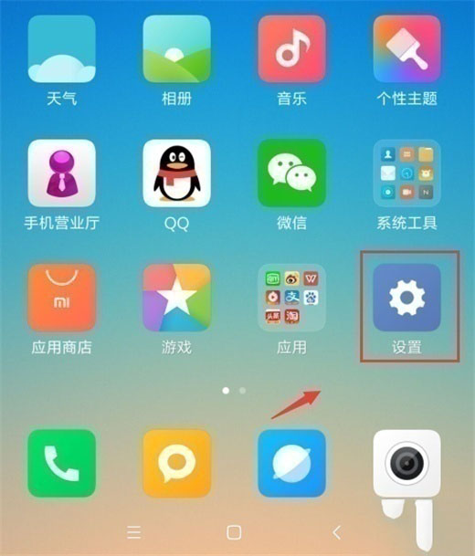 note8proδ?_׿ֻ_ֻѧԺ_վ