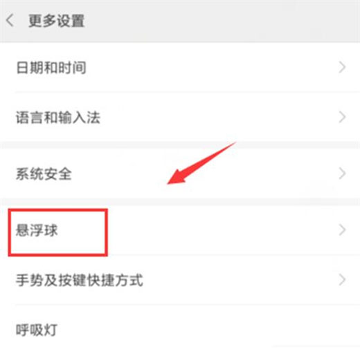 note8proδ?_׿ֻ_ֻѧԺ_վ