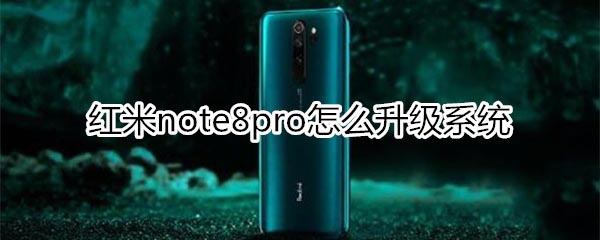 note8proϵͳ?_׿ֻ_ֻѧԺ_վ