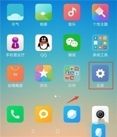 note8proϵͳ?_׿ֻ_ֻѧԺ_վ