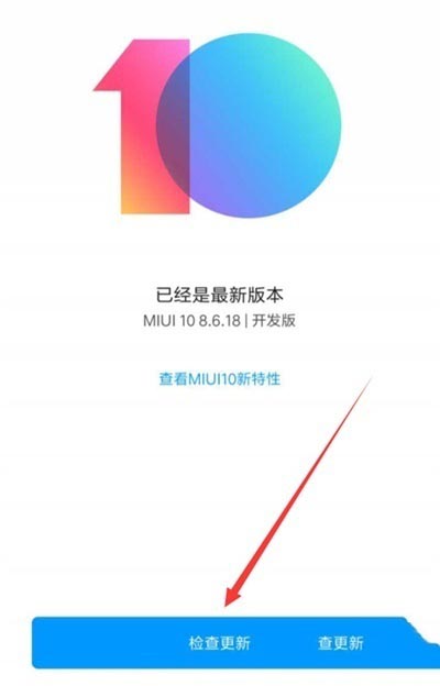 note8proϵͳ?_׿ֻ_ֻѧԺ_վ