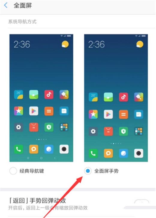 note8proοȫ?_׿ֻ_ֻѧԺ_վ