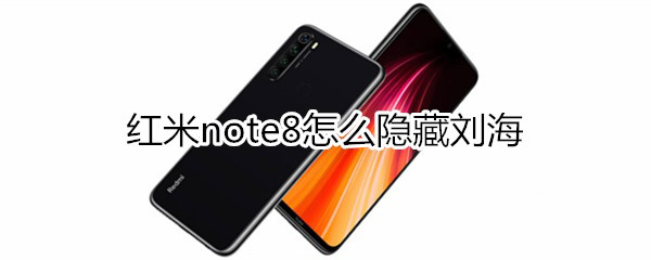 note8?_׿ֻ_ֻѧԺ_վ