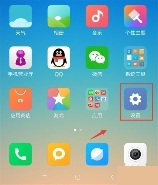 note8proʾʵʱ?_׿ֻ_ֻѧԺ_վ