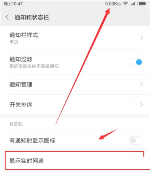 note8proʾʵʱ?_׿ֻ_ֻѧԺ_վ
