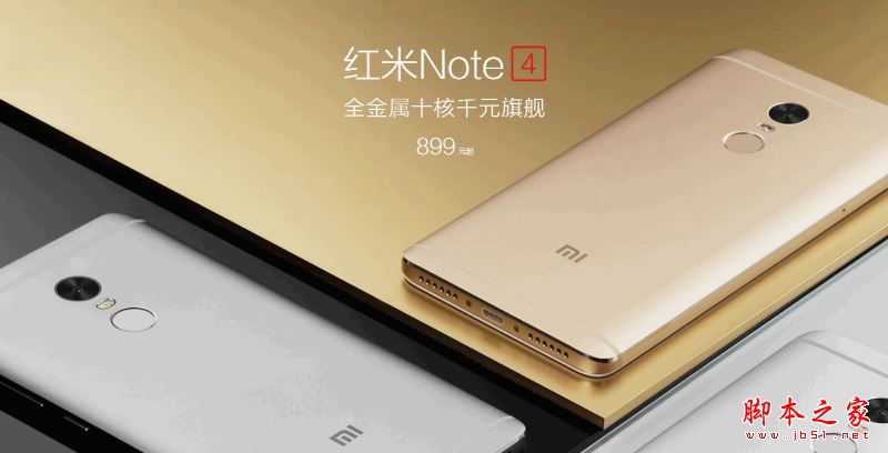 Note4ҫNote8ĸãnote4ͻΪҫ8ϸԱ