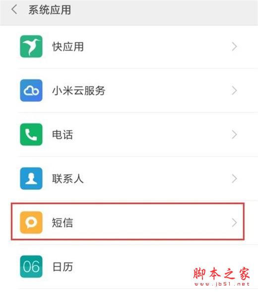 note8proʾصĶ_׿ֻ_ֻѧԺ_վ