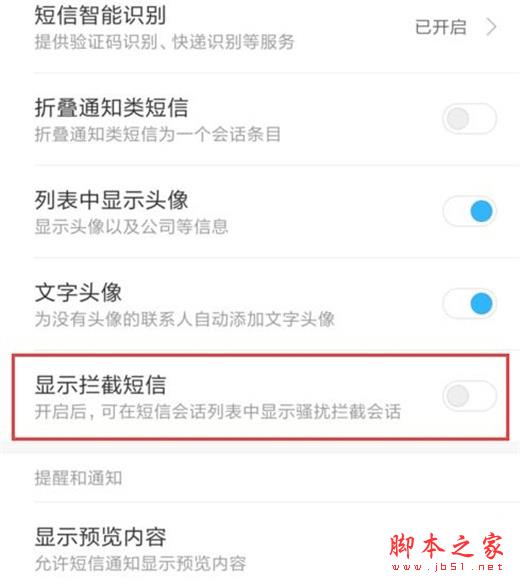 note8proʾصĶ_׿ֻ_ֻѧԺ_վ