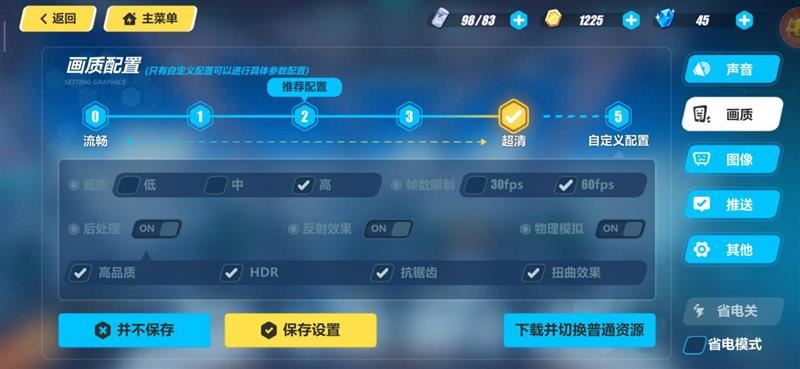 Note8Proֵֻ Note8Proֻȫ_ֻ_ֻѧԺ_վ