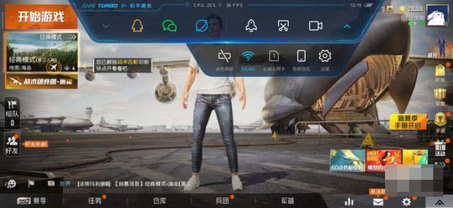 רҵƽ̨ΪϷ Redmi Note 8 Pro_ֻ_ֻѧԺ_վ