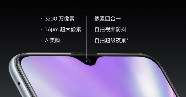 realme X2ͺNote8 proĸãNote 8 Prorealme X2ȫλȽ