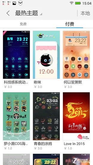 Phone:ƽʿNote8ԱȺNote 