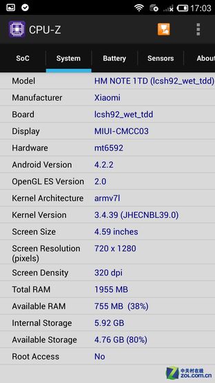 Phone:ƽʿNote8ԱȺNote 