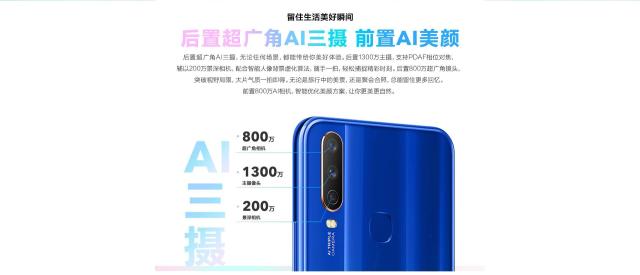 vivou3xnote8ôѡ note8vivo u3xԱ_ֻ_ֻѧԺ_վ