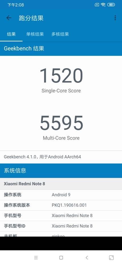 ҫPlay3ͺNote8ĿϷܸǿ ҫPlay3Note8ϷܶԱ_ֻ_ֻѧԺ_վ