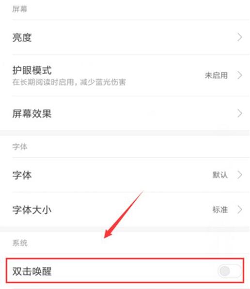 note8proô˫?_׿ֻ_ֻѧԺ_վ