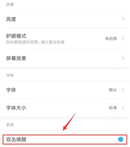 note8proô˫?_׿ֻ_ֻѧԺ_վ