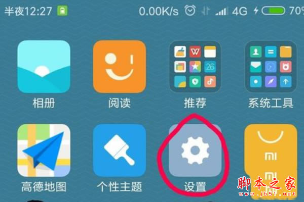 note7ðװδ֪Դ_׿ֻ_ֻѧԺ_վ