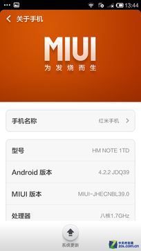 ǧԪǿ Note8ͨԱȺNote 