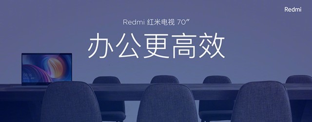 ֻ/ʼǱ/ĿƷ Redmi̬ȫ_ƼѶ_ҵѶ_վ