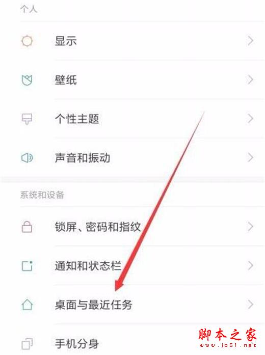 note7?note7ý̳_׿ֻ_ֻѧԺ_վ