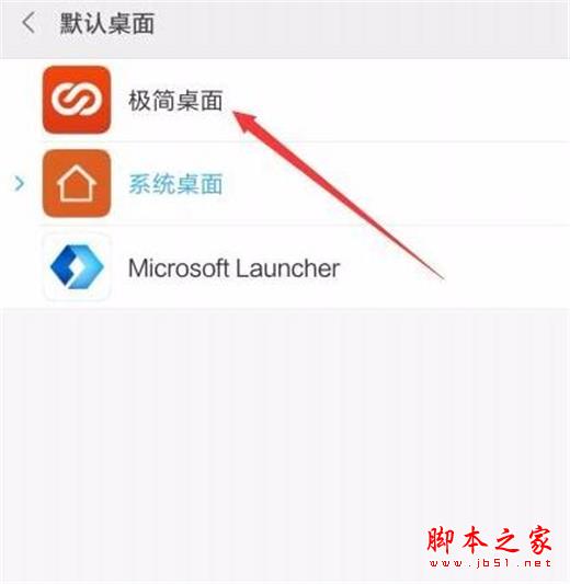 note7?note7ý̳_׿ֻ_ֻѧԺ_վ