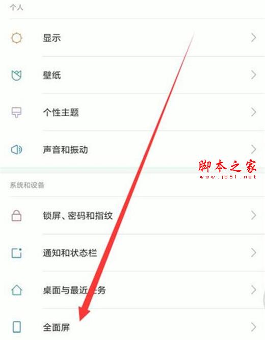 note7?note7õķ_׿ֻ_ֻѧԺ_վ