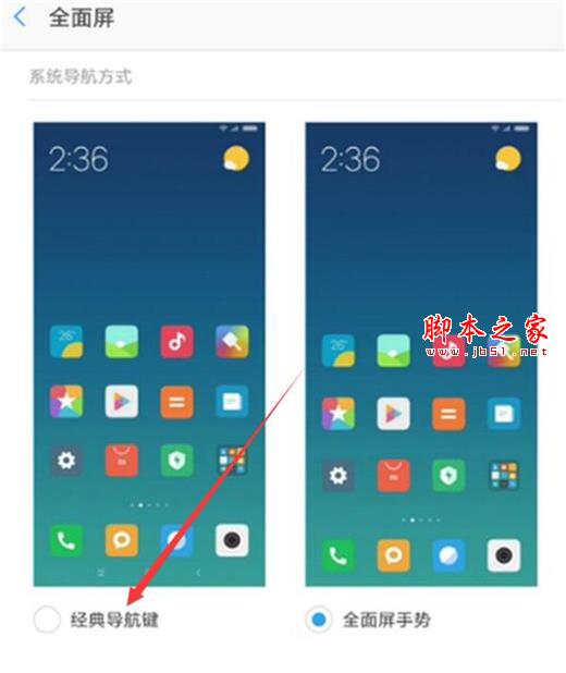 note7?note7õķ_׿ֻ_ֻѧԺ_վ