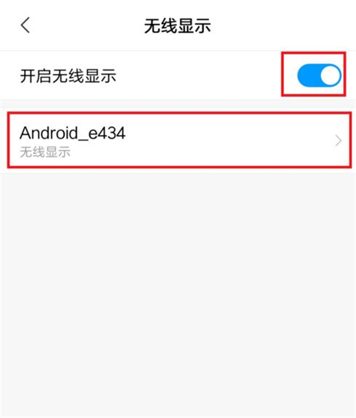 note7proͶ?note7proͶ̷̳_׿ֻ_ֻѧԺ_վ