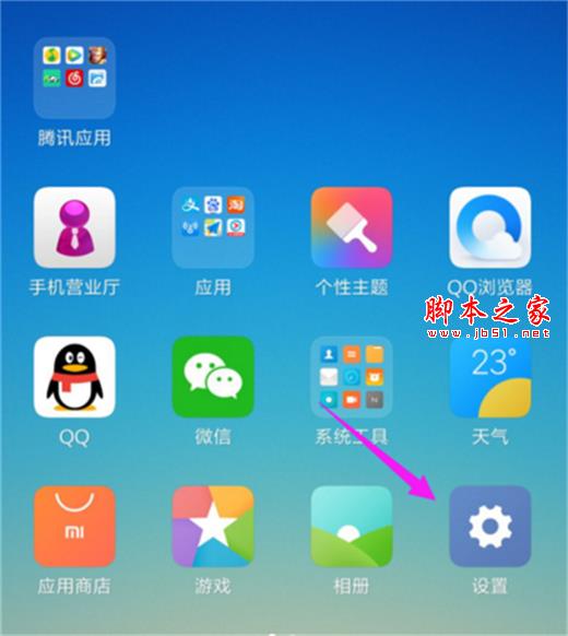 note7ο?note7Ȩý̳_׿ֻ_ֻѧԺ_վ