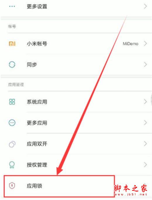 note7Ӧ?note7ΪӦóܵķ_׿ֻ_ֻѧԺ_վ