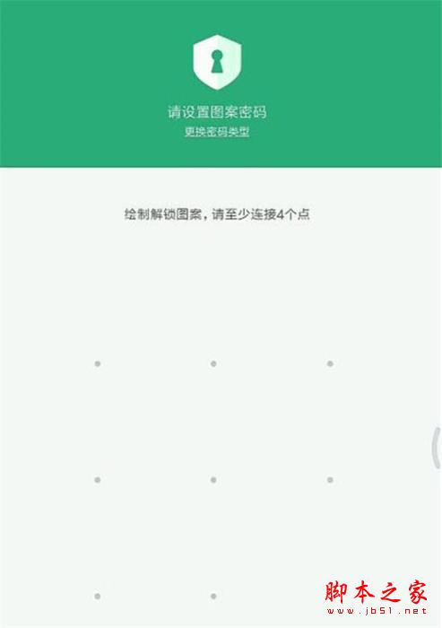 note7Ӧ?note7ΪӦóܵķ_׿ֻ_ֻѧԺ_վ