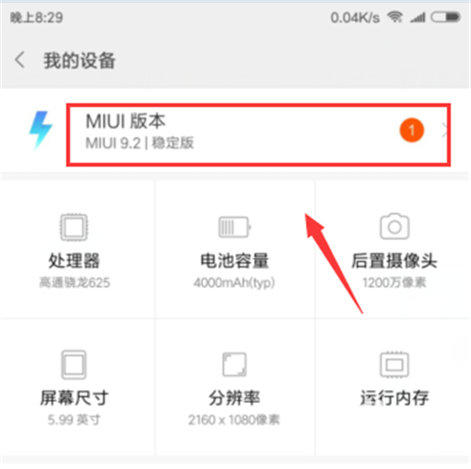 note7proôָģʽ_׿ֻ_ֻѧԺ_վ
