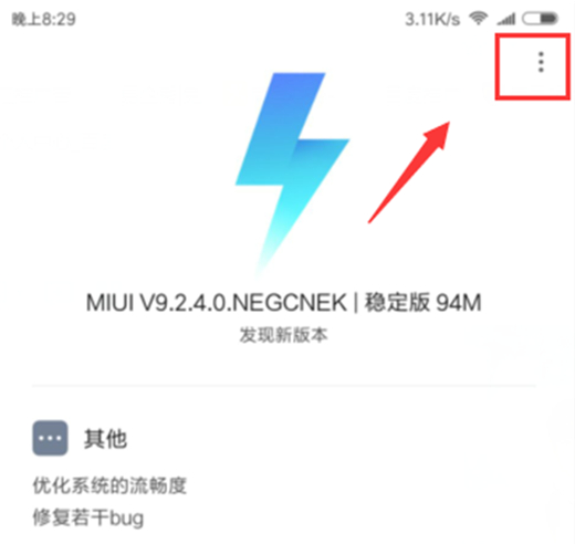 note7proôָģʽ_׿ֻ_ֻѧԺ_վ