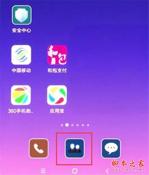 note7ֻεϵ?note7ϵ˵ķ_׿ֻ_ֻѧԺ_վ