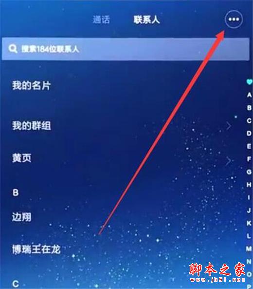 note7ֻεϵ?note7ϵ˵ķ_׿ֻ_ֻѧԺ_վ