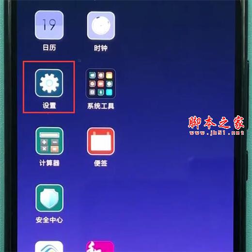 note7αֻ?note7ֻϵķ_׿ֻ_ֻѧԺ_վ