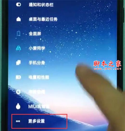 note7αֻ?note7ֻϵķ_׿ֻ_ֻѧԺ_վ
