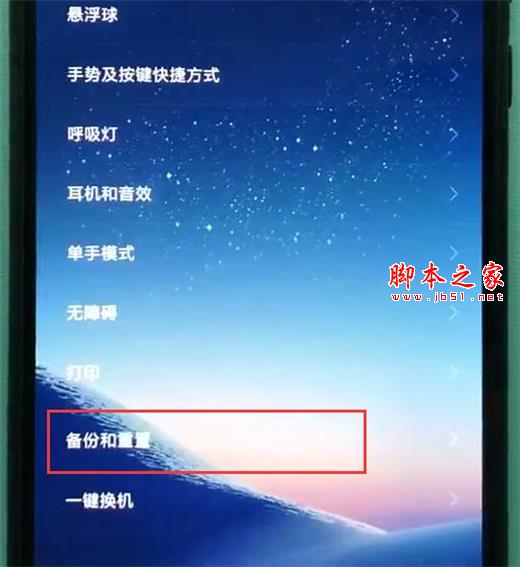 note7αֻ?note7ֻϵķ_׿ֻ_ֻѧԺ_վ
