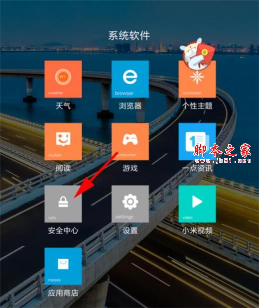 note7ο?note7ֵķ_׿ֻ_ֻѧԺ_վ