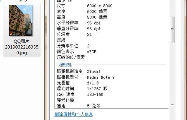 Note7Чô Note 7_ֻ_ֻѧԺ_վ