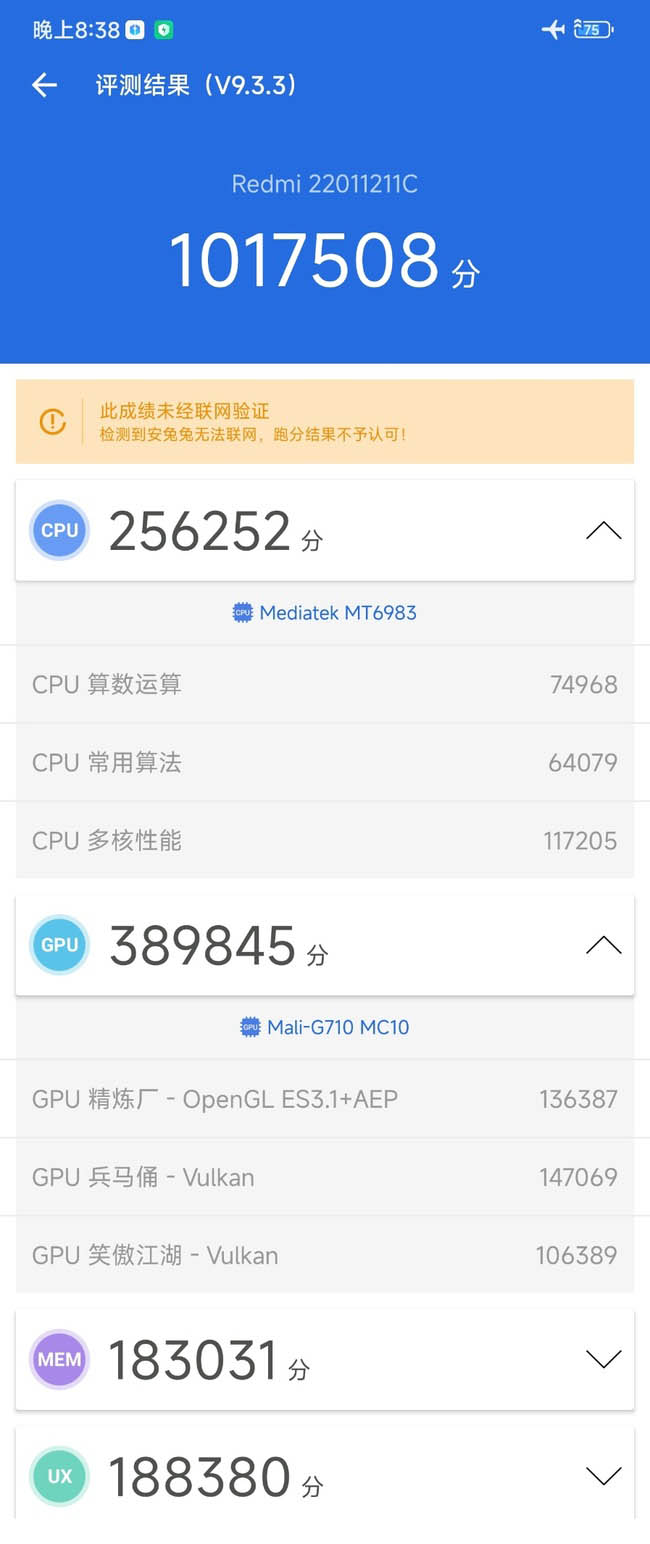 Redmi K50 Proֵ Redmi K50 Pro_ֻ_ֻѧԺ_վ