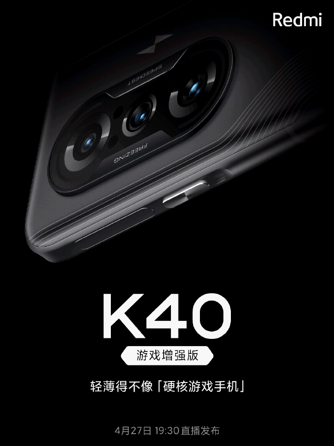 k40Ϸǿk40pro-Աĸֵ