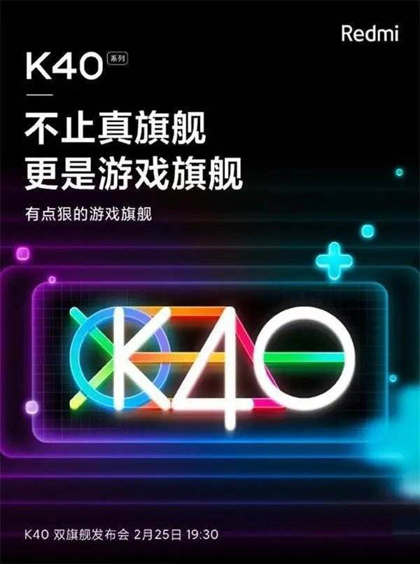 k40proֵ k40proֻϸ_ֻ_ֻѧԺ_վ