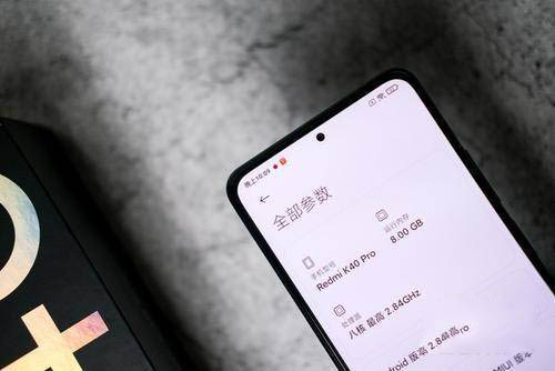 红米k40与红米note9pro有何不同 红米k40与红米note9pro区别对比