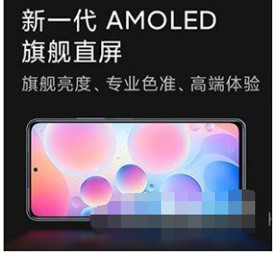 红米note11Pro+对比红米K40有什么区别?红米note11Pro+与红米K40对比评测