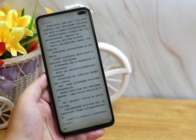 亲民定位的5G手机,Redmi K30 120Hz屏幕体验