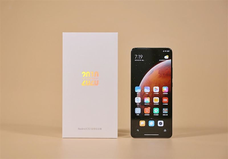 Redmi K30至尊纪念版好不好用 Redmi K30至尊纪念版上手体验_手机评测_手机学院_本站