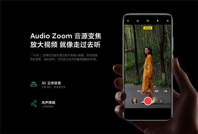红米K30至尊纪念版拍照怎么样?RedmiK30至尊纪念版拍照详细评测_手机评测_手机学院_本站
