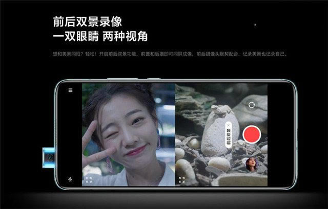 红米K30至尊纪念版拍照怎么样?RedmiK30至尊纪念版拍照详细评测_手机评测_手机学院_本站